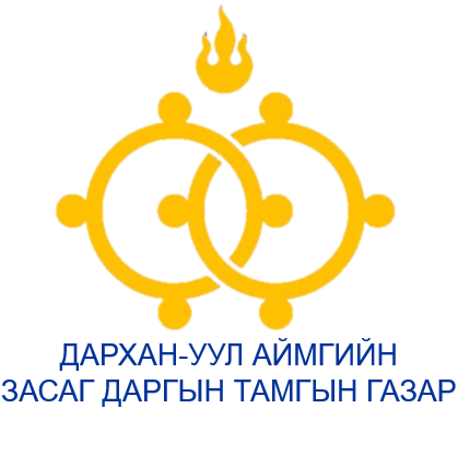 Logo Darkhan
